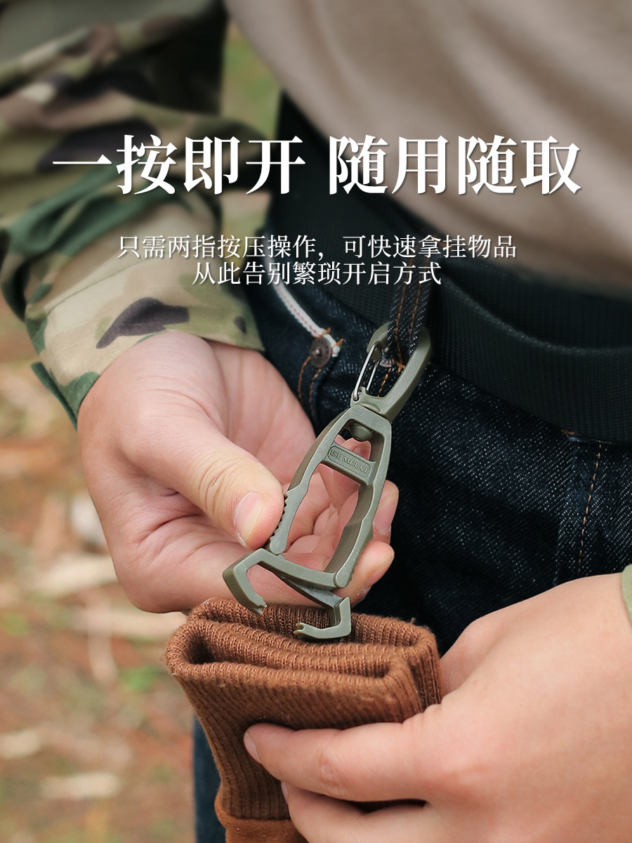 ISE MOUNT屋外手袋クリップ多目的フックプラスチッククリップ携帯型ポリオキシメチレン労働保護手袋クリップ