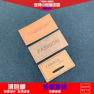 �F؛ţ��ѝƤ���̘˷��b���Fashion��Ƥ��ѝ��Ƥ�����ƕ����˺�