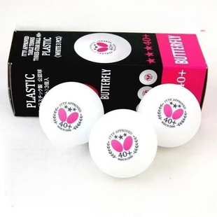 Wholesale Butterfly Training Sewing Ball Competition Ball Material New 40 Balls with Samsung Table Tennis 3