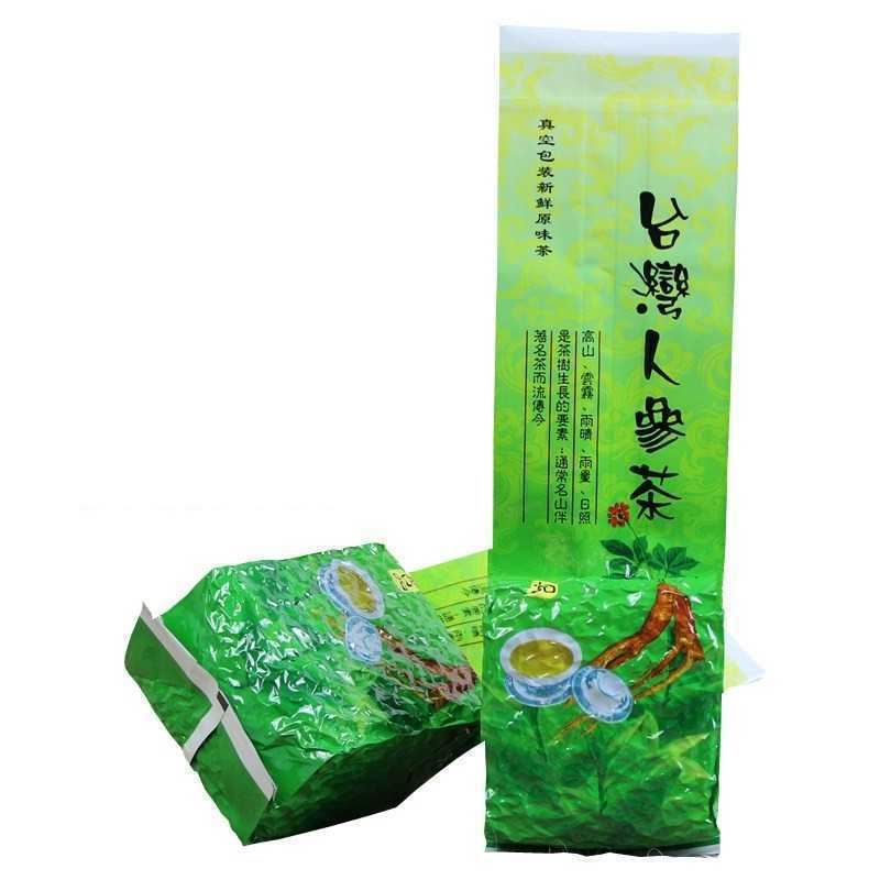 人参乌龙茶台湾工艺甘甜兰贵人茶叶盒装包邮批发群木其他冷冻商用|undefined