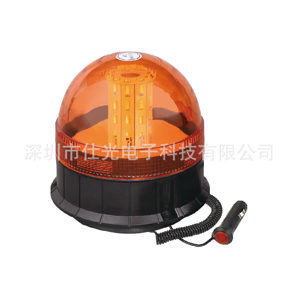 LED工程车警示灯黄色LED汽车爆闪灯 磁吸校车吸顶灯12-24V