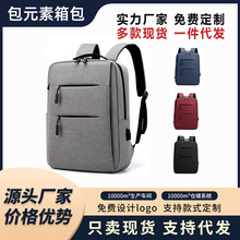 �Pӛ���p����X��USB��đ���m������W��������Ů�Pӛ������