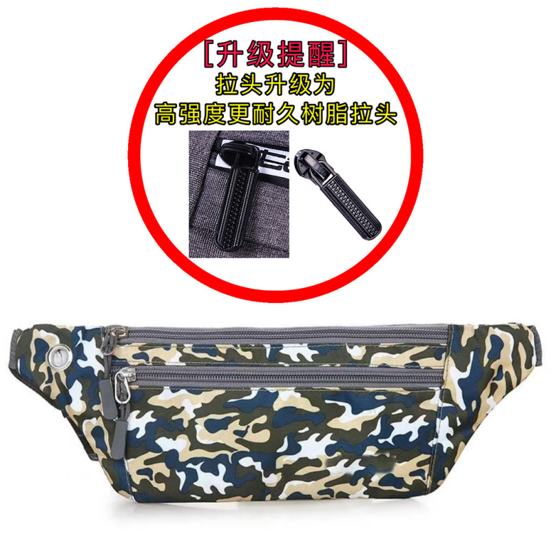 メーカー卸売り肌着ウエストバッグ迷彩格子純色シンプル財布運動ステルス携帯電話小銭入れ|undefined