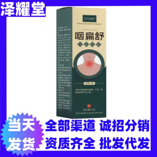 �����ʱ�������������z�ڸ��ʺ����m�ɝ��ɰWܛ��һ�����l20����