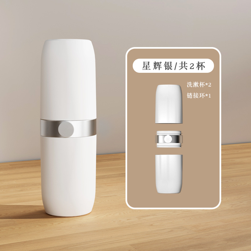 Caja de almacenamiento de cepillo de dientes de lavado de viaje enjuague bucal portátil utensilios de dientes de recipiente de dientes de taza de cepillo de dientes conjunto de taza de cepillo de dientes suministros de viaje