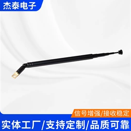 收音机天线;其他天线;电视天线