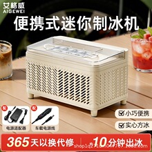 ��Ʒ�Ʊ��C��������܇�d¶�I�K���Ԅ�¶�I܇С�ͺ������k���ұ��