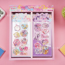 ������uС�R����ɐۓu�u��ˮ�N��Ů�Ŀ�ͨ�����N��DIY���~ˮ�N