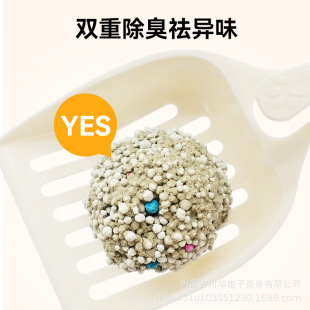 Deodorant cat litter 40kg bentonite lemon fragrance large particles 20kg low dust cat litter 10kg clearance wholesale
