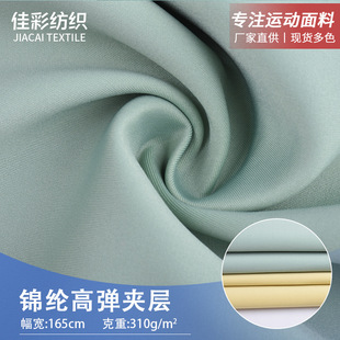 �\���ߏ������\�]�S�Ĳ� 310g�޾]�ߏ��A�������ź��\���٤����