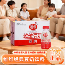 �S�S�I�B��Ͷ���ţ�����������300ml����ֲ�ﵰ�׶Y���b���l