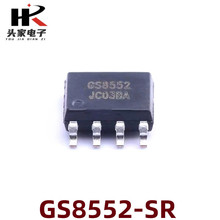 全新原装 GS8552 GS8552-SR 贴片SOP-8 精密运算放大器芯片IC