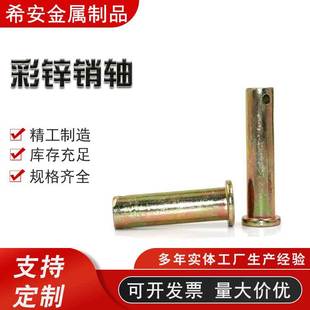 僲��\�N�S���U�N�����l��λ�N�A���N�N�ƽ�^�A�^�����N�Ӵ���N