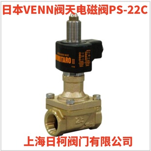 PS22-C늴��y(��̫��)_�ձ�VENN�y��늴��yPS12-C��̫��늴��y