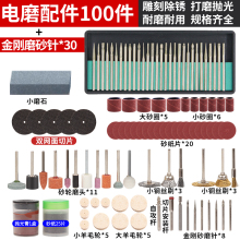 ĥCb̴ĥС^ĥֹĥCʯĦ