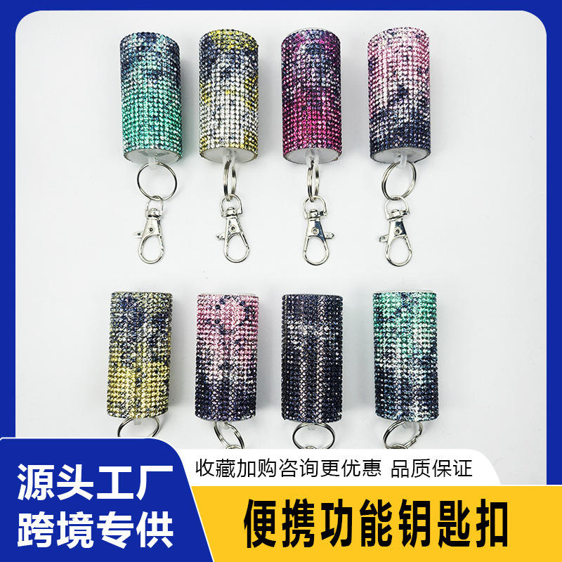 Foreign Trade Jewelry Continuous Press-Type Self-Defense Supplies Keychain Fashionable Women's Anti-Wolf Diamond Bag Pendant