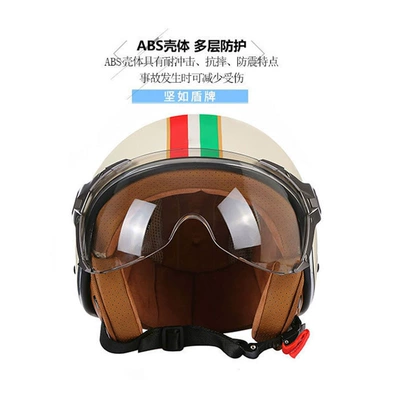 half helmet four-season universal men's Motosiklet kaskı (dəbilqə)