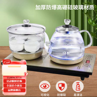 �Ԅӵײ���ˮ늟��ˮ�ز���Ƕ��ʽ����һ�w��̨�ݲ貣��늲�t