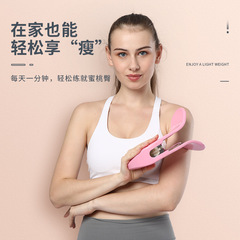 Tightening Beauty Glute Trainer, Glute Clamping Basin Muscle Postpartum Recovery, Intimate Upturned Peach Butt Office Training, Japan