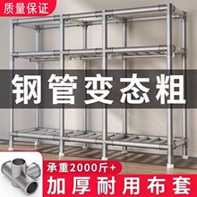 出租房钢管布衣加粗衣橱柜子简易衣柜卧室加固家用