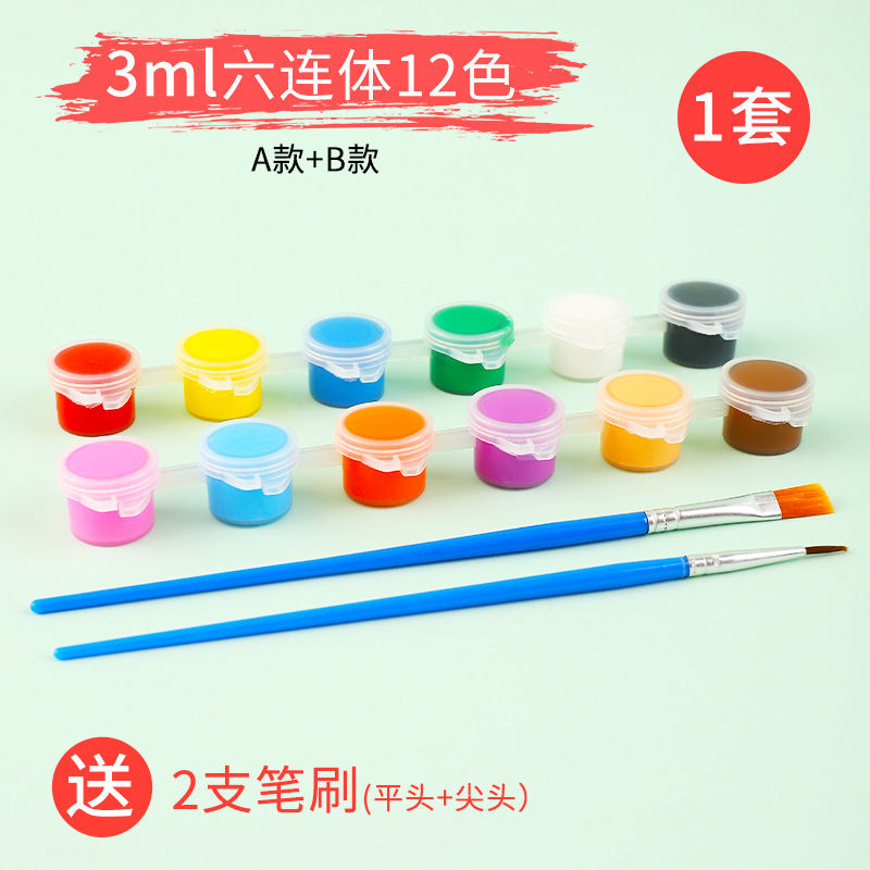 Pintura acrílica bricolaje para niños pintura de seis partes pintura al por mayor pintura de pincel jardín de infantes pintada a mano graffiti