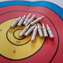 防打钉适用于4.2/6./3.2/5.2内径防打钉箭尾通用钉 纯碳箭混碳箭
