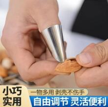 �����Թ�������ë�������в��oָ���P�ժ����ָ���o�������Fָ��