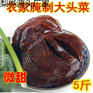 õ����^���r�����ƴ��^���̲����r����u���{����ե�����