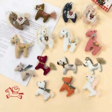�¿��nϵ���w����С�R�������o��DIY�������R���b�ƷС���