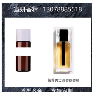 �����ʿ�������ˮ�㾫 �ձ� �����^�㾫 �����㾫1000g