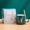 Ceramics, coffee set, gift box, Birthday gift