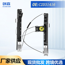 C2D31416 C2D30692 C2D1722�����ڽݱ� XJL  ����������֧��