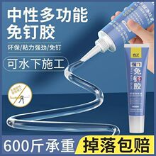 ����z�����z��ù��ˮ����z�����z���׽Y���z�ɴuճ�����z