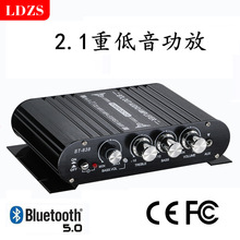 汽车音响功放机家用车载蓝牙12V迷你小型功放音箱音频功率放大器