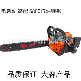 һ�I늆���5800��������䏷�ľ䏴���