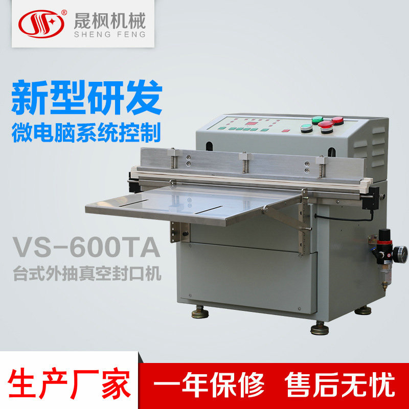 ����հ�װ������Ǯ  ��հ�װ��ʲô��  �����հ�װ���۸�