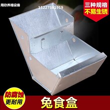 ���l���÷��Pѩ����ʳ�мӺ�N�û\�����Ϻ�ʳ���Bֳ�O���û\���