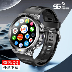 H10多功能成人智能电话手表全网通可插卡GPS定位运动支付可下载