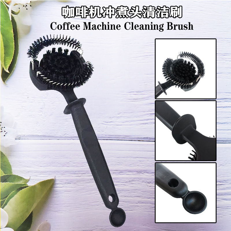 Factory Direct Sales Coffee Machine Cleaning Brush, Arc-Shaped Coffee Brush, Long-Handled Brewing Head Cleaning Brush, Coffee Cleaning Tools