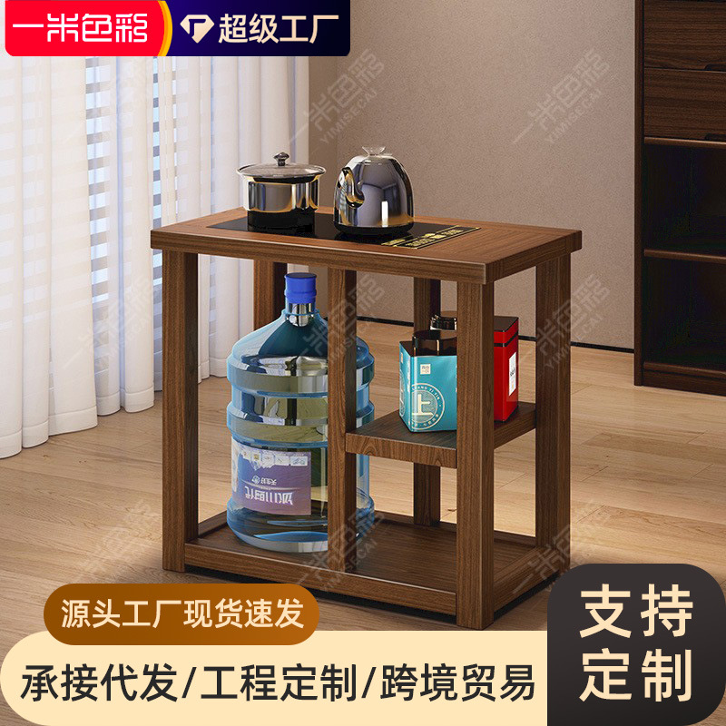 New Chinese Style Solid Wood Tea Cabinet, Small Simple Tea Table, Kettle, Integrated Tea Table, Side Cabinet, Simple Tea Making Table