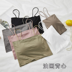 1803 Short Solid-Color Backless Camisole with Fixed Pads, Breathable Base Layer Top for Women