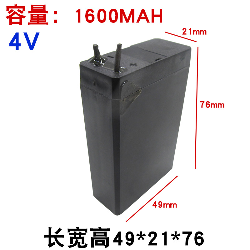 1600mA 모델 1218