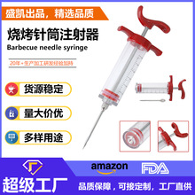 羳P䓻uu֭{עţſuù