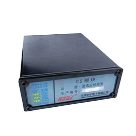 矿山施工设备;其他行业专用;凿岩机械