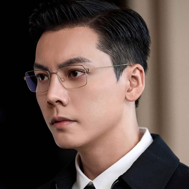 William Chan's Same Style Lindt Gold Wire Myopia Glasses for Men, Ultra-Light, Stylish, Non-Prescription Plain Glasses for Large Faces