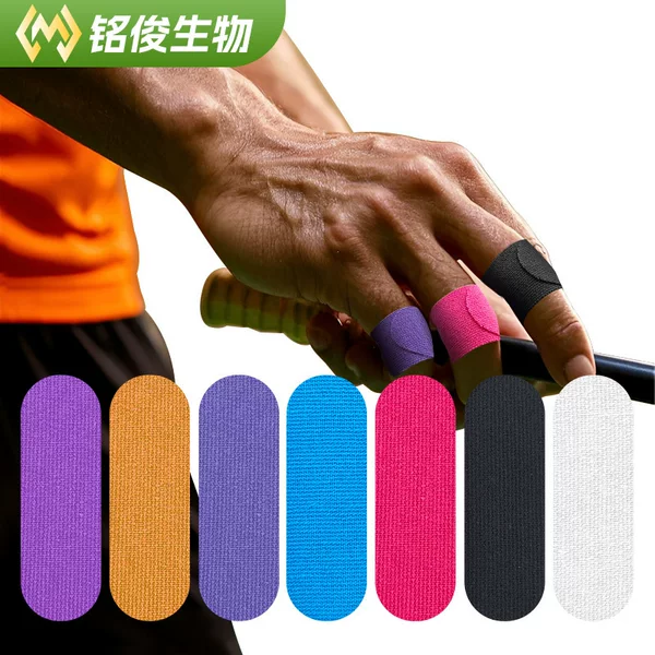 Cross-Border Finger Protection Bandages for Bowling and Billiards, Elastic Water Ripple Adhesive Anti-Wear Finger Protection Bandages Wholesale