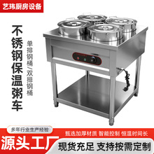 ���P䓆��p�ű�����܇���ů���t�ӟ������ƄӈAͰ܇ʳƷ�����P�