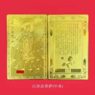 ����ɽ�˴����o���~��ʮ����Ф��Ů�������S�������_��Ƭ