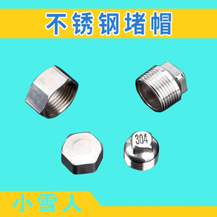 ���P䓶��^��ñ4��6��1��304�Ƚz��z��ˮ�����^���^�ܶ¹�ñ�Ӻ�