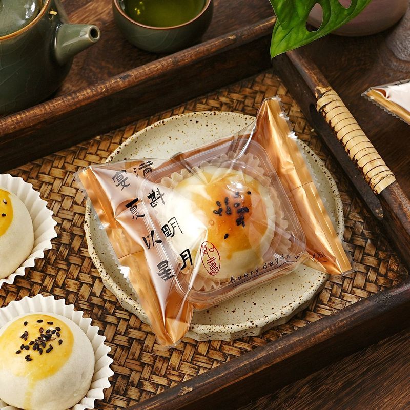 蛋黄酥机封袋方形吸塑盒打包袋子单独立雪媚娘糕点包装盒家用烘焙|undefined